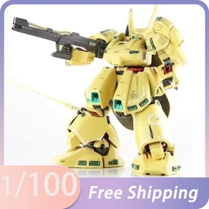 10ベストセールスダバンユニコーン-9