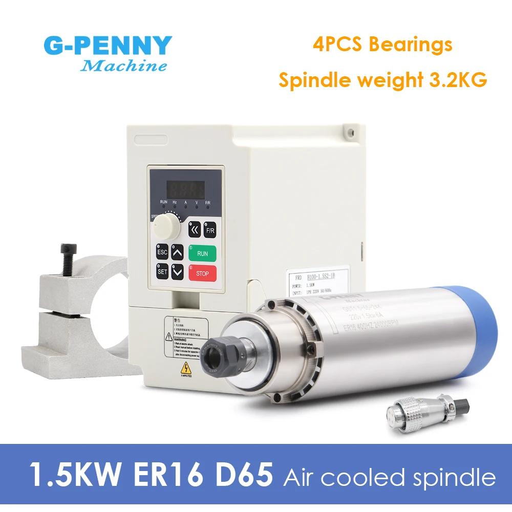 

G-Penny 1.5KW ER16 D65 110V/220V Air cooled spindle motor 400HZ 24000RPM, 1.5KW H100 Inverter, 80W water pump,65mm bracket.