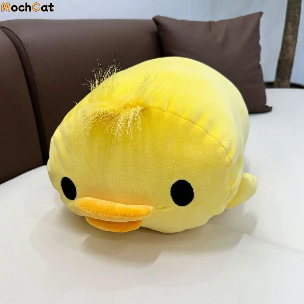 

Spiky Hair Lying Duck Plush Doll PP Cotton Quiff Yellow Duck Plush Toy Soft Fluffy Duck Stuffed Animal Toy Birthday Parties