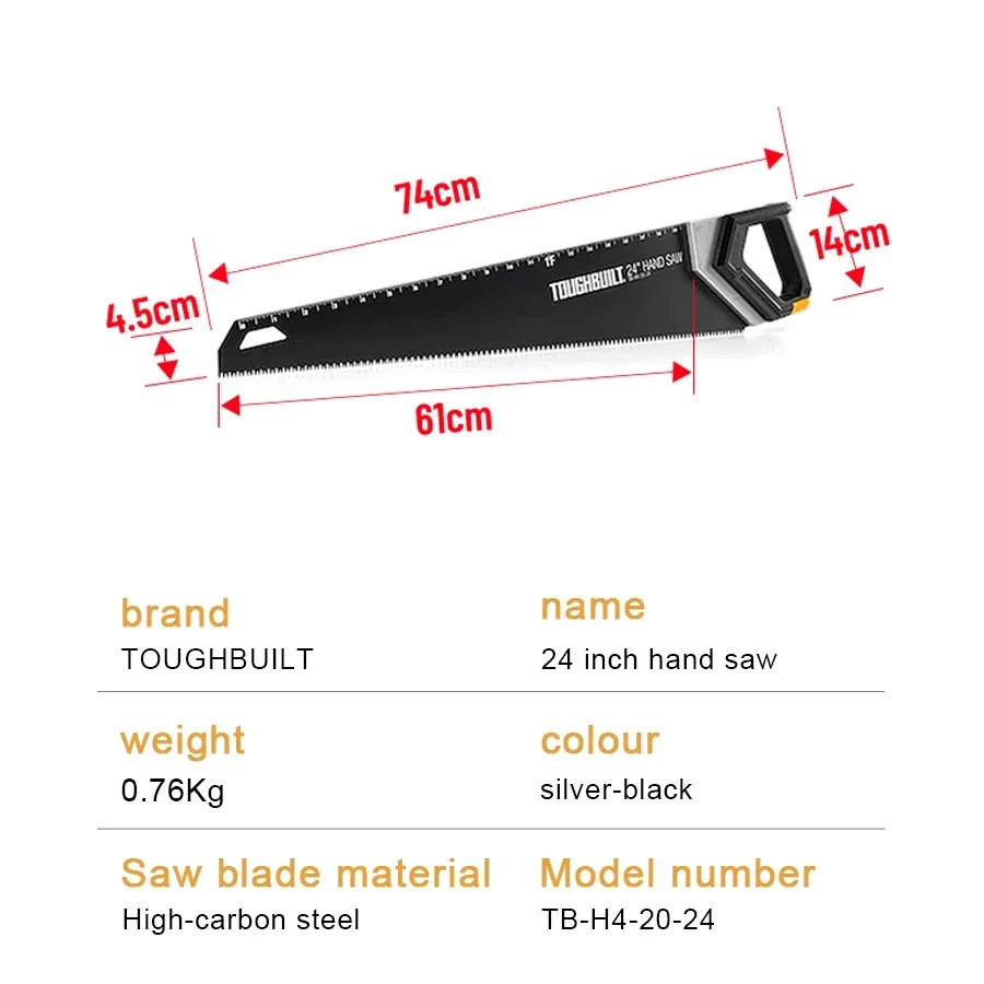TOUGHBUILT 24