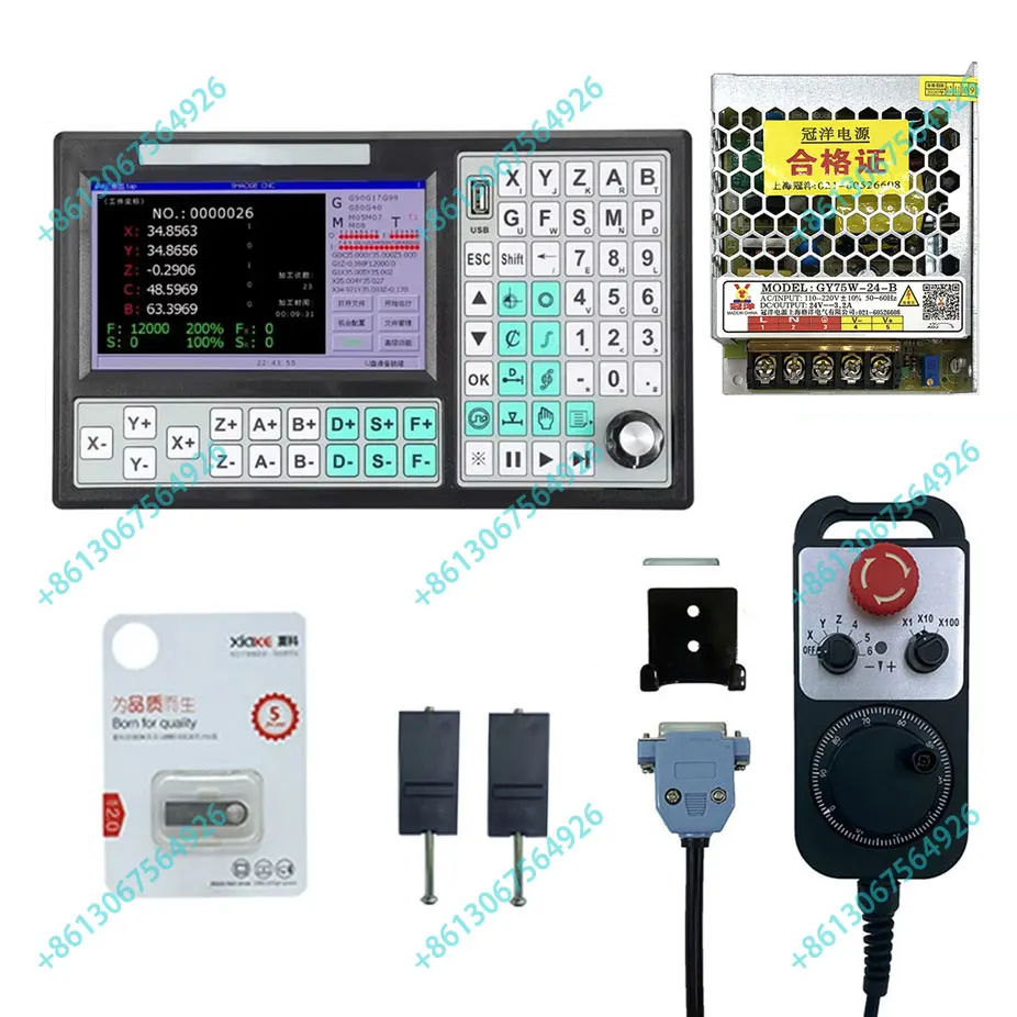 Newly Updated 5-axis Offline Cnc Controller Smc5-5-n-n 500khz G Code Mach3 6-axis Emergency Stop Handwheel Mpg75w24vdc