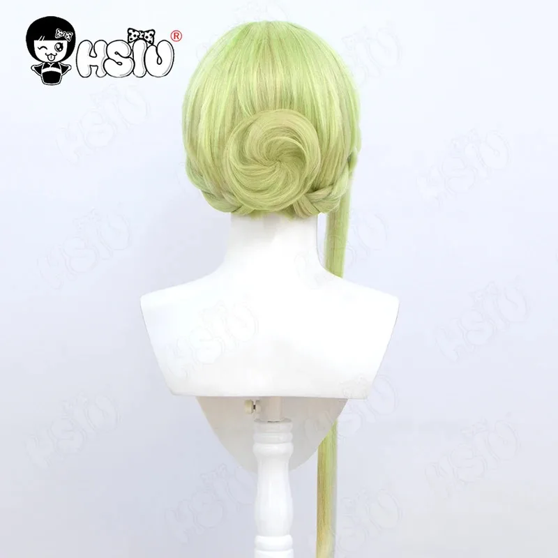 Cysaint Cecilia Cos…