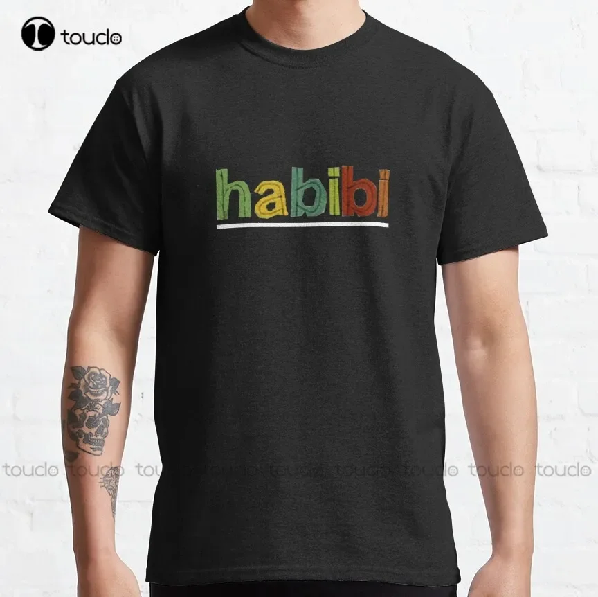 Habibi Habibti An Arabic Word For My Love /Funny Gift For Wife Husband Girlfriend Boyfriend Mom Dad Classic T-Shirt Xs-5Xl Retro