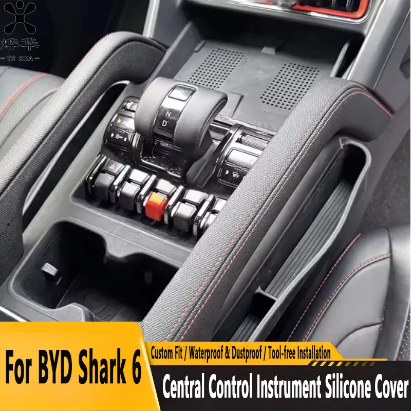 

Для BYD Shark 6, многофункциональный защитный чехол для хранения центральной консоли, беспроводная зарядная панель, силиконовый держатель для чашки, аксессуары