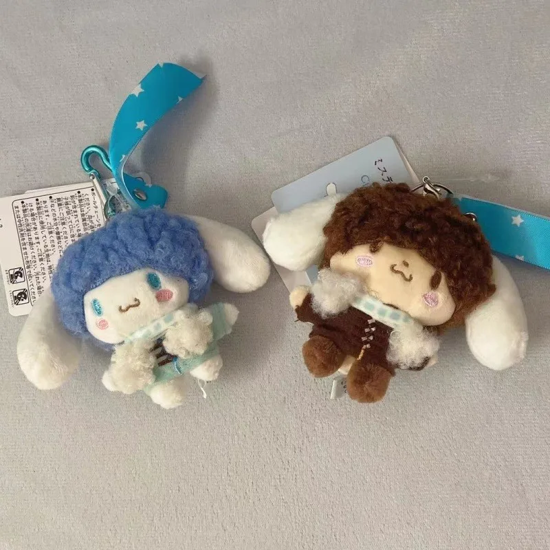 

Sanrios Kawaii SudaMasaki Collaboration Cinnamoroll Plush Doll Couple Backpack Pendant Plush Toy Keychain DIY Decorative Gift