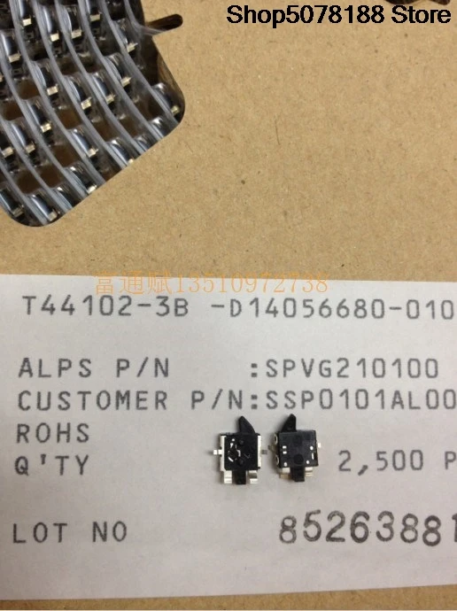 Japanese ALPS detection switch Reset switch SPVG series SPVG210100 available from stock