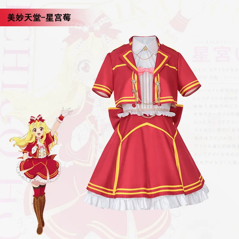 Anime Aikatsu Pla!Hoshimiya Ichigo Cosplay Costume and Accessories Top Idols Red Dress Uniform Dress Halloween Costume for Girl