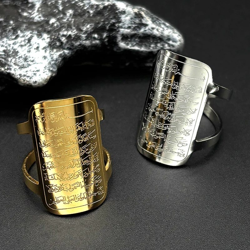 Islam Muslim Arabic…