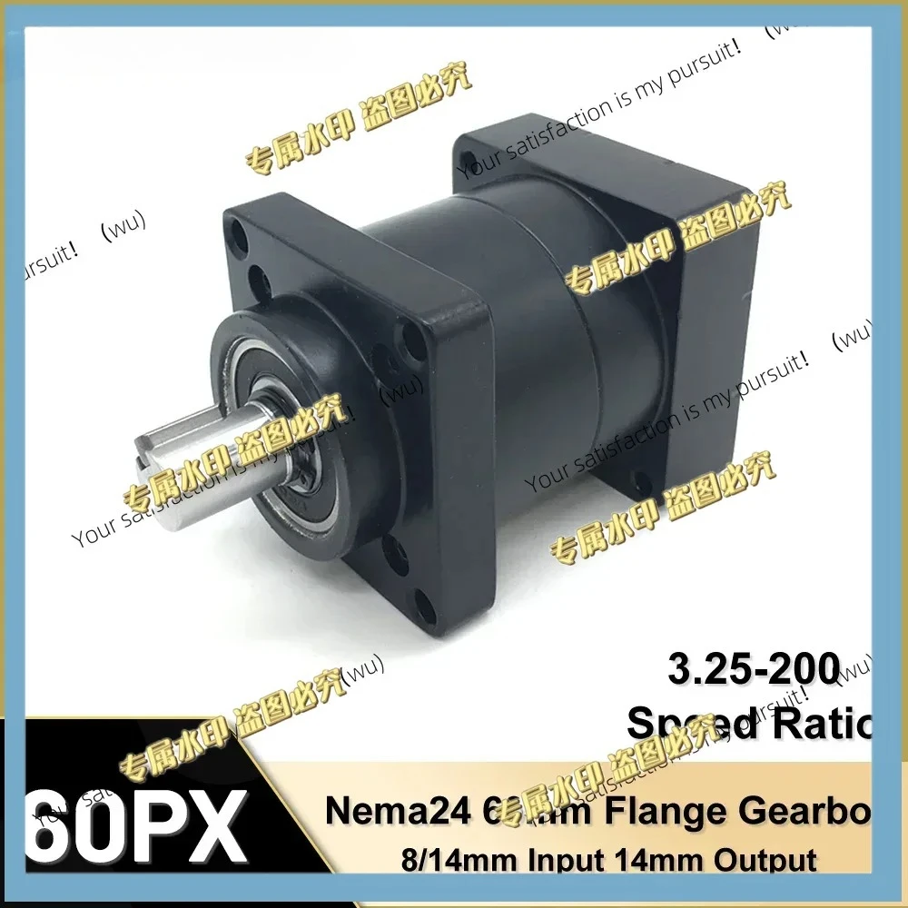 60mm Flange Planetary Gearbox 8/14mm Input 3.25-200:1 Ratio Reducer for Nema 24 60mm Flange Brushless Servo Motor