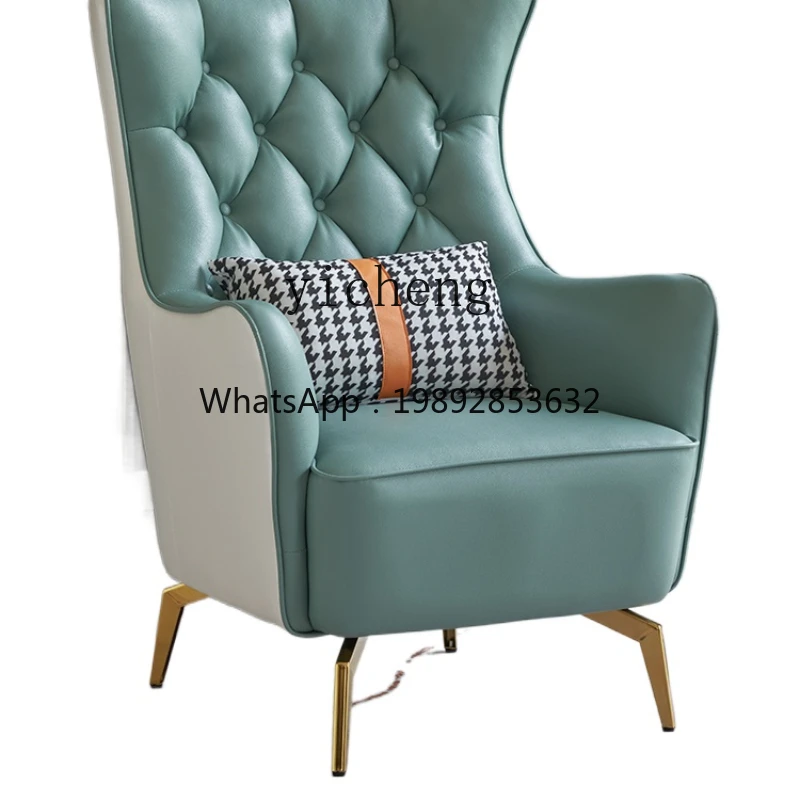 BB  Single-Seat Sofa Chair Hotel Leisure Reception High Back Lazy Pull Buckle Wingback Chair