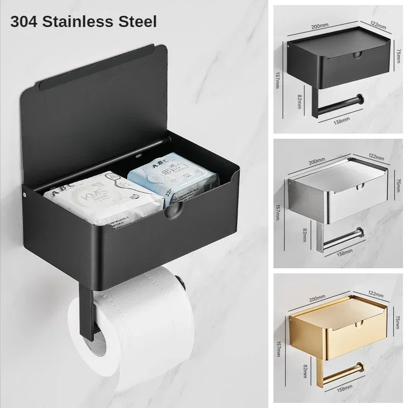 

Toilet paper holder with shelf, wipes dispenser to keep your wipes out of sight, bathroom storage,