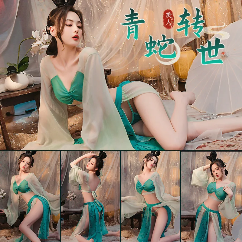 Sexy Lingerie Seduces Passion Mature Charm Elegant Ancient Style Western Regions Style Dance Girl Skirt Set Sexy Uniform WDCX