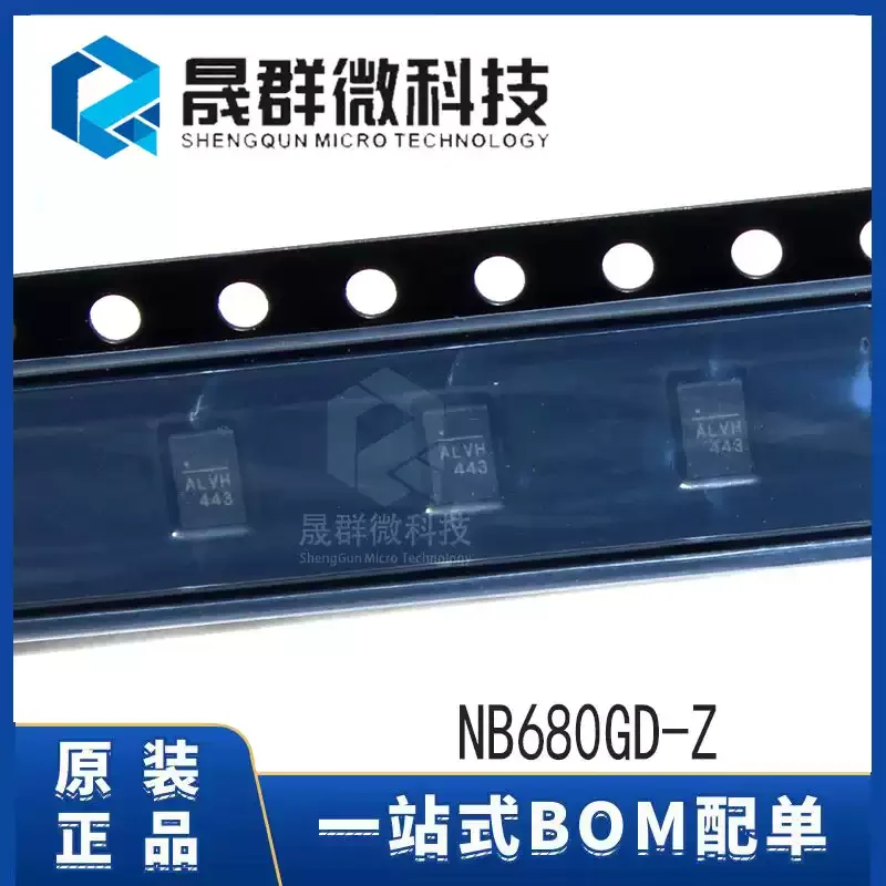 5-30pcs brand new original NB680GD-Z silk screen ALV * QFN-12 8A3.3V switching regulator chip IC