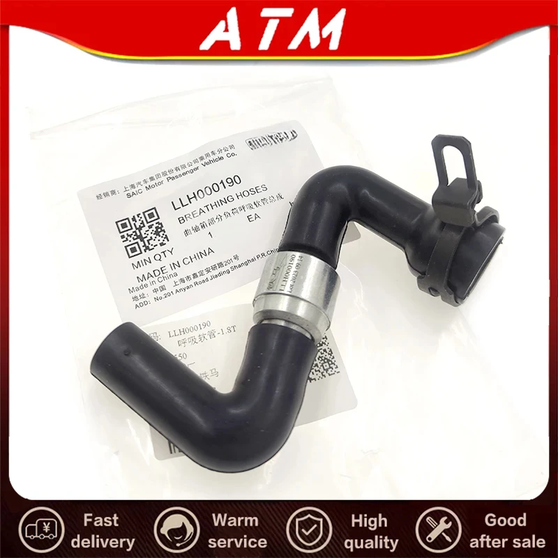 ATMMG For MG6 MG550 MG7 MG750 crankcase ventilation pipe exhaust pipe breathing pipe tube LLH000190 original