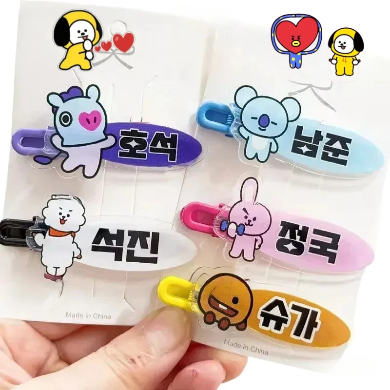 

BT21 cartoon cute straight hair clip creative Kawaii girls sweet hair accessory bangs clip anime merchandise support gift