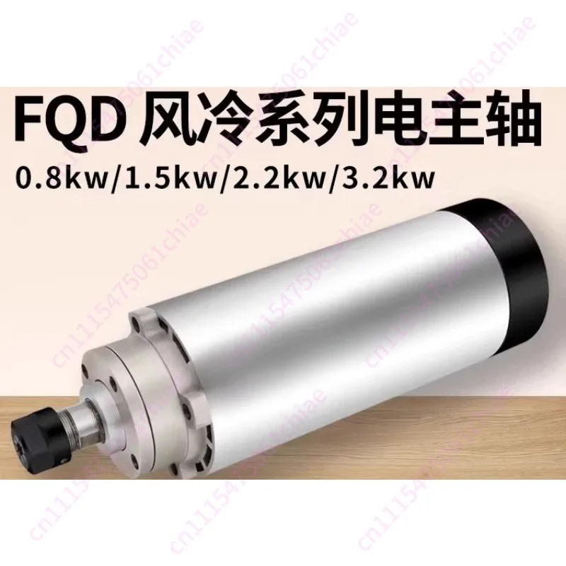 Engraving Machine Spindle Motor 0.8/1 5/2.2/3.2KW Round Air-cooled High-speed Power Head