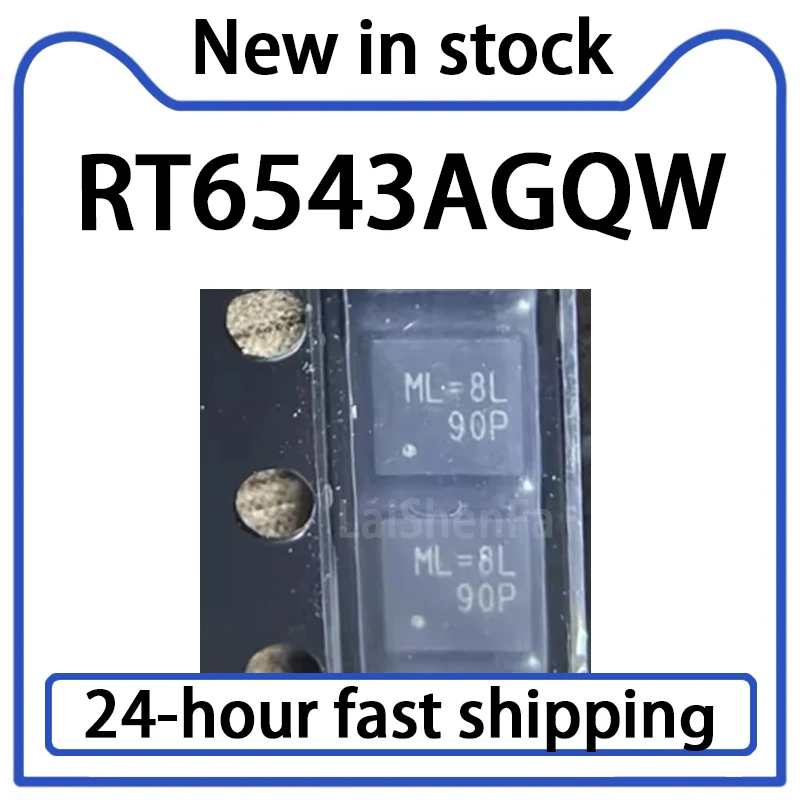 5PCS RT6543AGQW RT6543 Package QFN-20 AC-DC Controller and Voltage Regulator in Stock