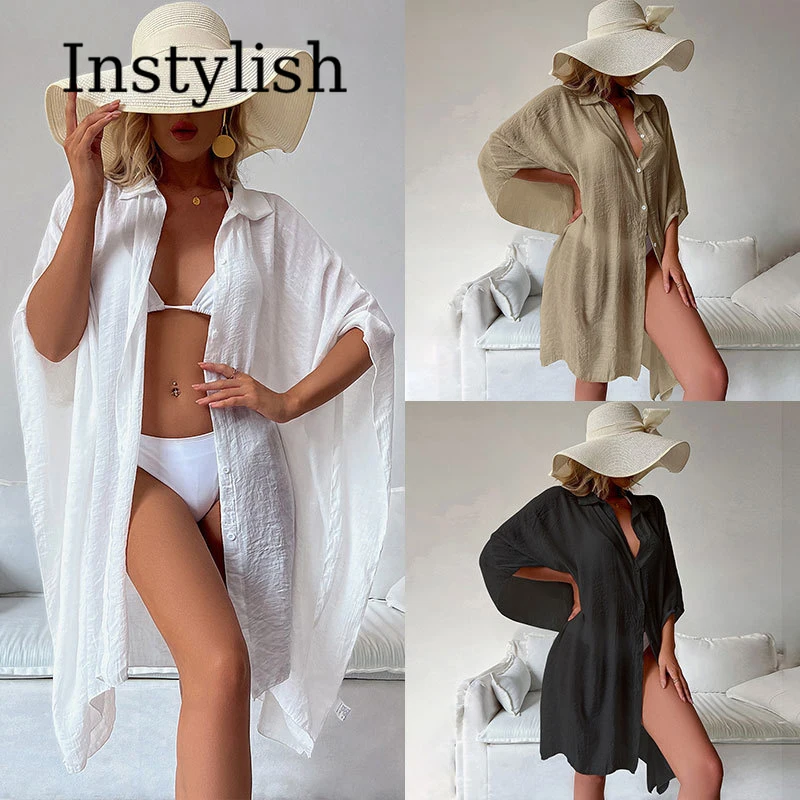 

Женская солнцезащитная рубашка, летняя, с короткими рукавами «летучая мышь», свободного кроя, повседневная, однотонная, для пляжа, элегантная, свободная блузка, накидка для бикини