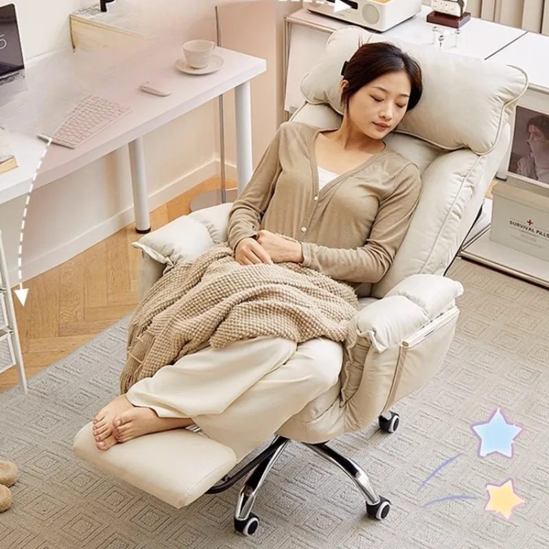 

Computer chair, home office bedroom ergonomic chair