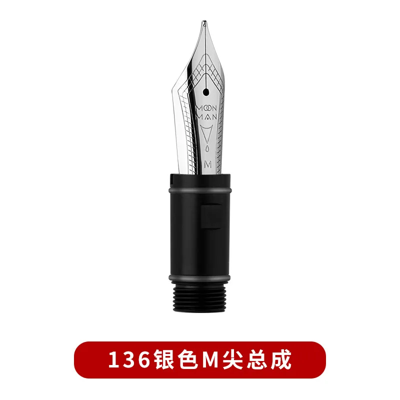 MAJOHN Special No. 6  Assembly Nib for Majohn Ti-136/P136/P138/P139 Fountain Pen，Special Wrench Disassembly Tool