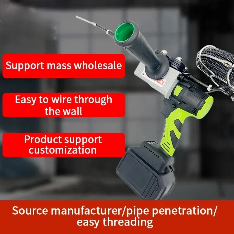 Automatic Electric Puller Through Wall Electrician Stringing Machine Rechargeable Wall Threading Machine Hot sales