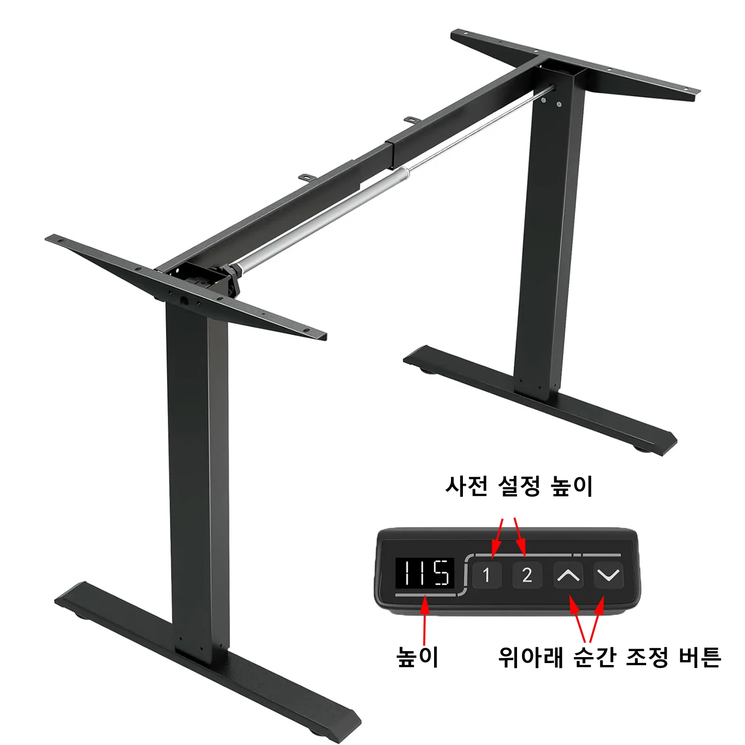 Height adjustable desk motion desk premium standing electric desk standing height adjustable desk electric height adjustable desk Good Gift for Office Study  (not including board)