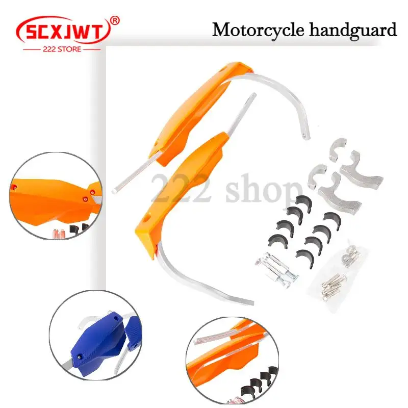 

Suitable for Pit Dirt Bike Hand guard for motorcycle Scooter Handlebar protector