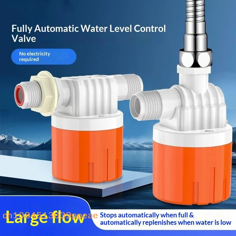 Automatic Water Level Control Valve Plastic Float Ball Valve 1/2