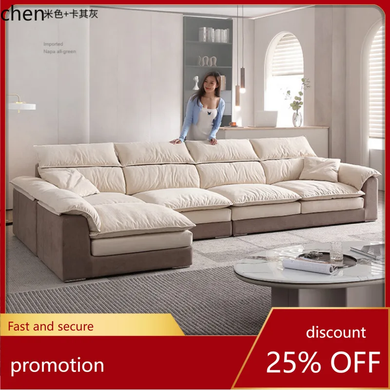 

HT Simple Cat Scratching Fabric Sofa Straight Row Chaise Lounge Home Modern Minimalist Suede Fabric