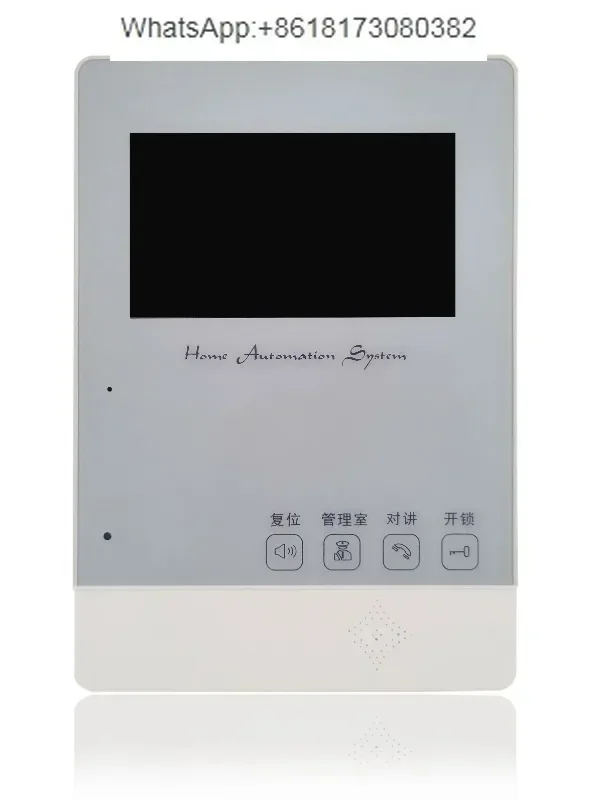Intercom doorbell 24 new HC-520 replaces QHS-460. QHS-201. QHS-231. QHS-203