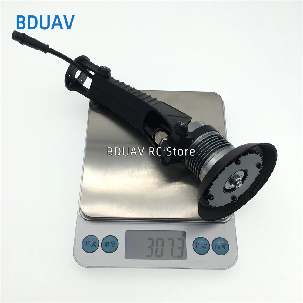 4820 Foldable Miniature  2L Centrifugal Nozzle 12S-18S 48V Brushless Motor Centrifugal Nozzle DIY Agricultural Spray Drone Spray