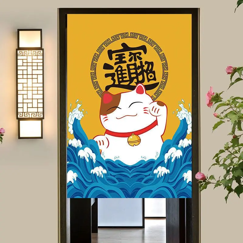 Cartoon Maneki-neko Hanging Door Curtain, Good Luck Fish Flag Pattern Half-Door Curtain, Soft Fabric Privacy Curtain, Home Decor