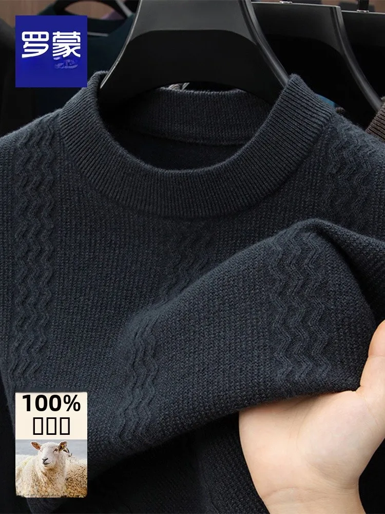 

Pure Wool Knitted Sweater round Ne Fluffy Inner irt Men's Color Winter Warm Casual Faion Busin Casual Sle