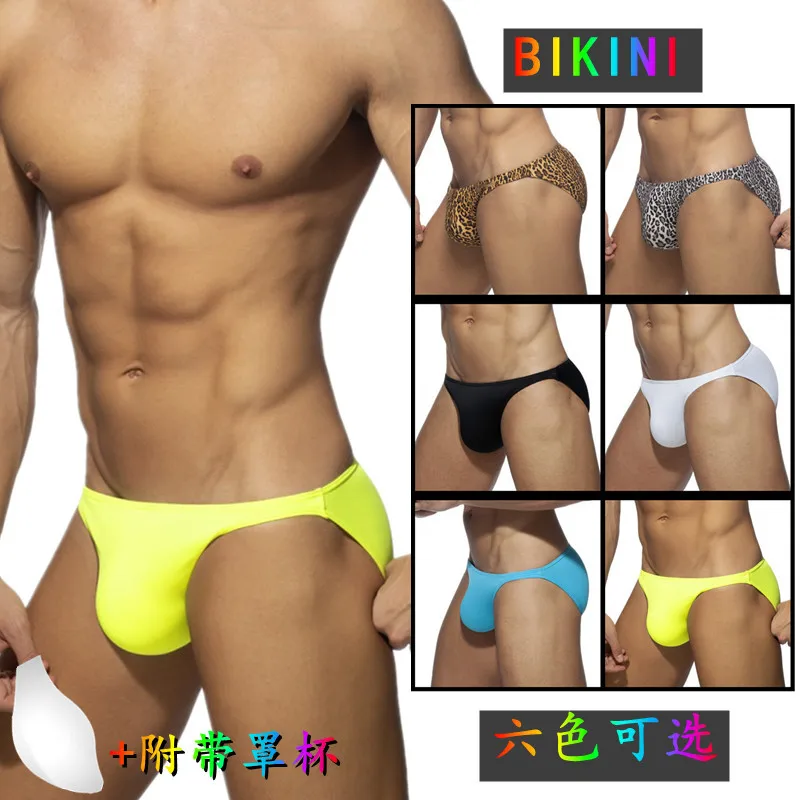 Men's Shorts Swimming Pants Men Swimming Trunks Cup Panties Sexy Leopard Low Rise Bikini Thong Surf Beach Swimwear Swim Trunks
