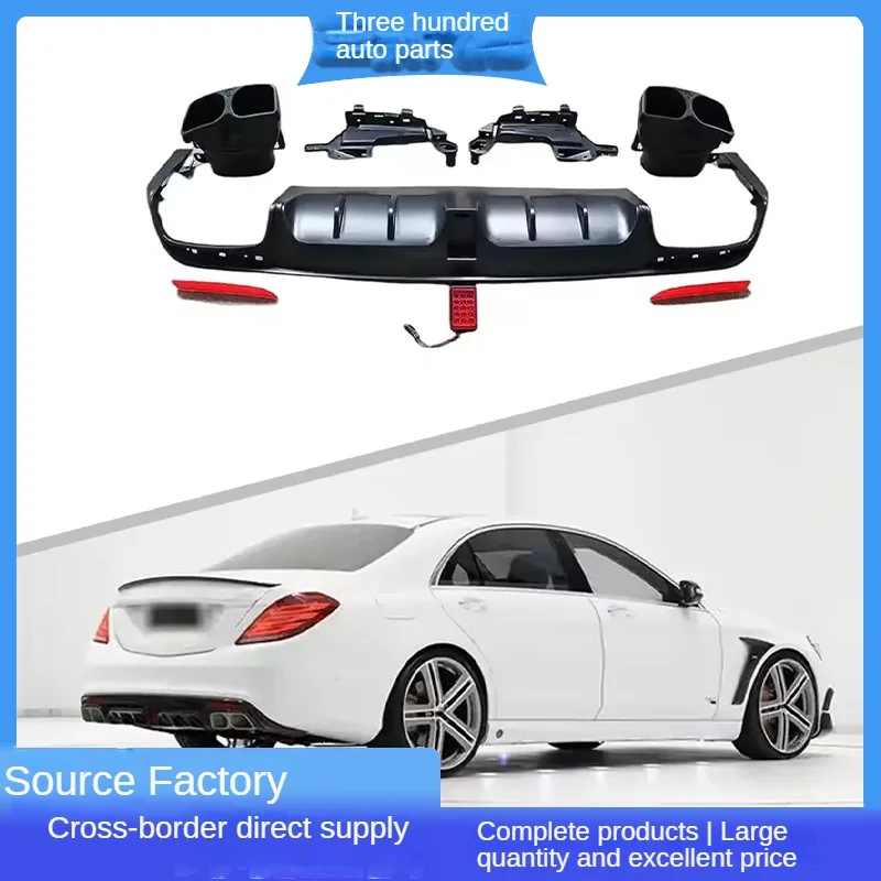 For Mercedes Benz S-Class Rear Lip W222 Pre - and Post Modified Babos Model Rear Lip Four Exit Tail Throat Encirclement Kit