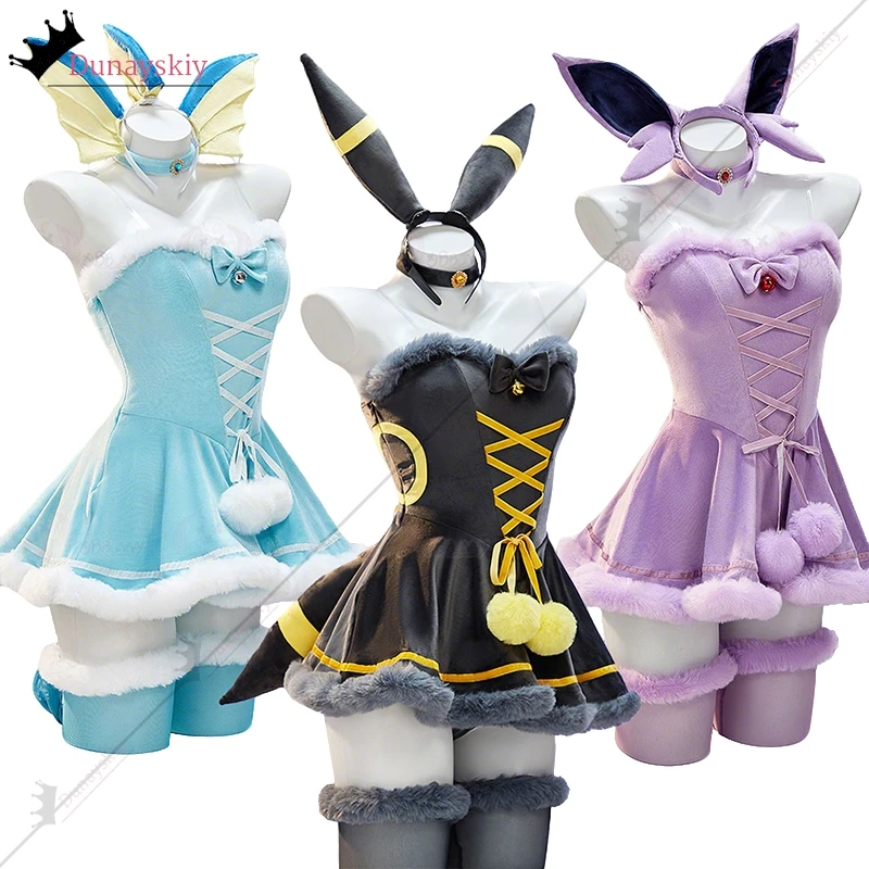 

Аниме Хэллоуин Рождество монстр динозавр косплей костюм сексуальная тонкая мини-юбка плащ перчатки полный комплект маскировка униформа персонажа