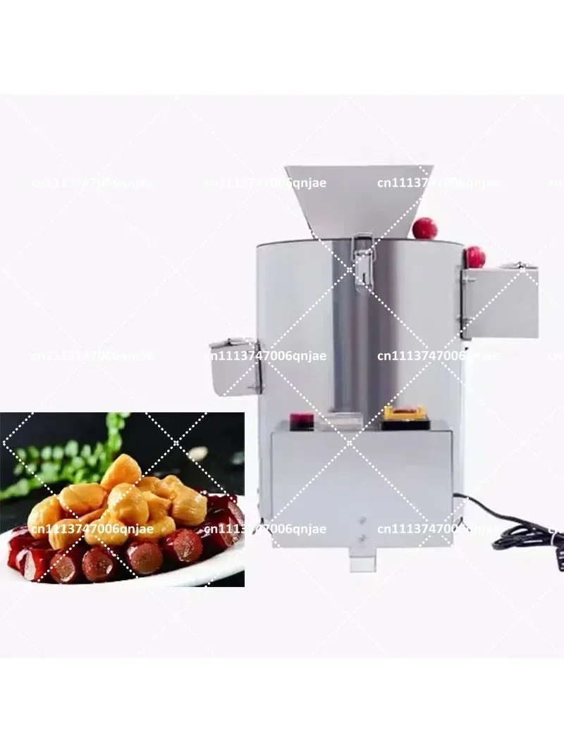 550W 16-Blade Commercial Automatic Electric Chestnut Shelling Machine, 220V