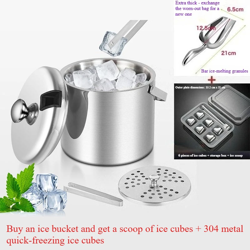 

Portable Double Layer 1.3L 304 Stainless Steel Ice Bucket with Scoop Outdoor Cooler Frozen Ice Crystals GoldSuitable for parties