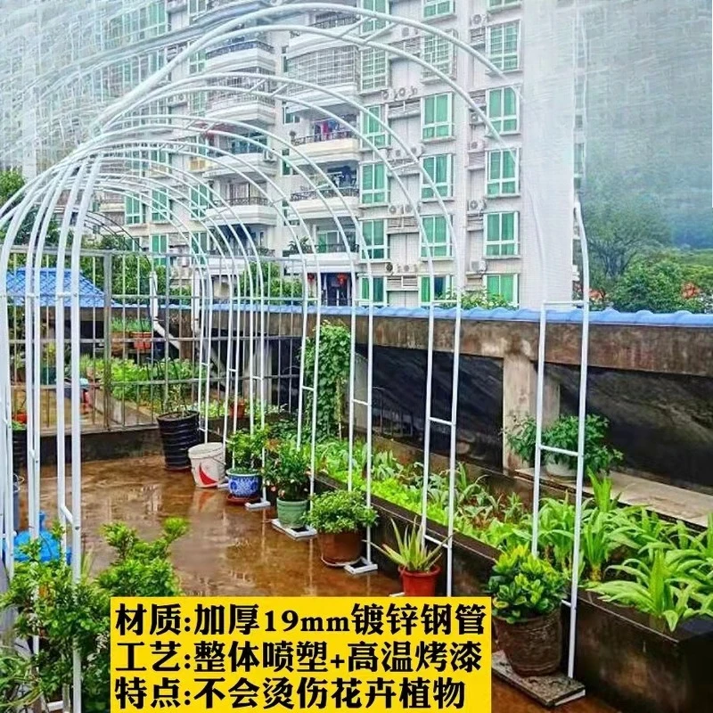 Arch flower trellis climbing vine trellis flower stands wrought iron plant trellis climbing balcony outdoor rose garden