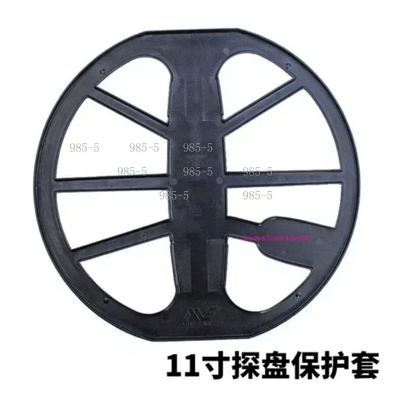 Professional Underground Metal Detector 600/800 High Accuracy Outdoor Treasure Hunting Archaeological Tool