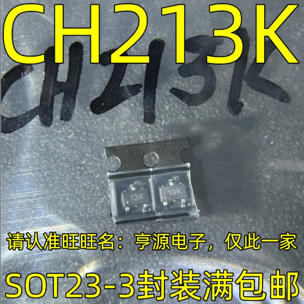Силовое-реле-ch213k-13k-05a-на-складе