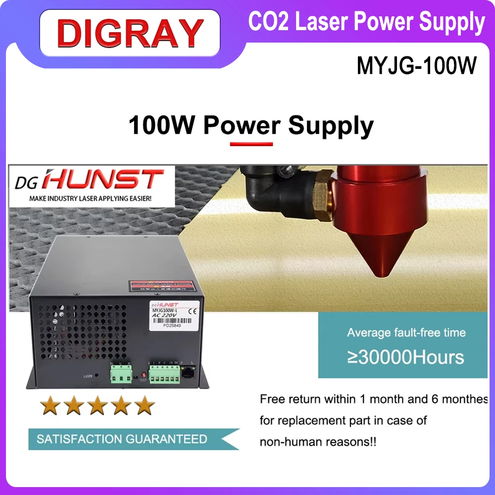 DIGRAY 100W Co2 Laser Power Supply MYJG-100W for 80W 100W Laser Cutting and Engraving Machine