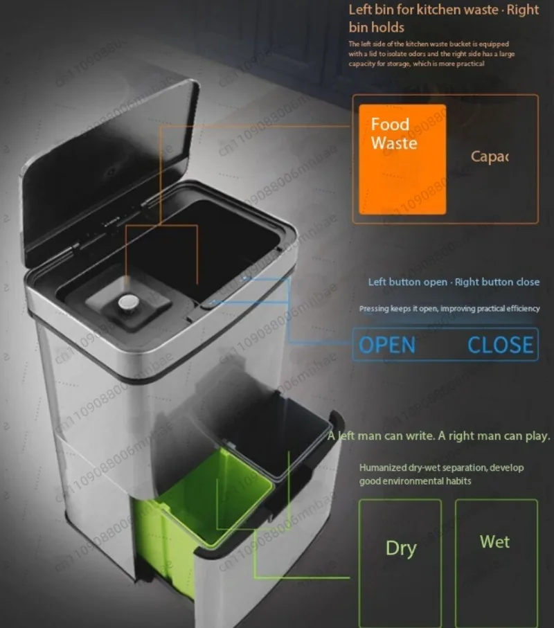 Intelligent induction double-layer multi-purpose classification trash can 30L to 80L stainless steel living room kitchen office