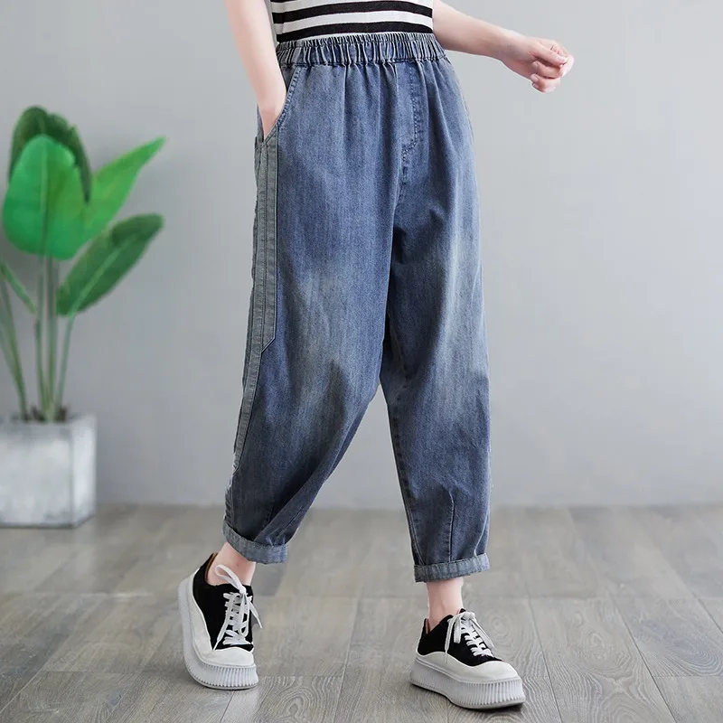 Summer Fashion Elastic Waist Denim Pants Good Quality Solid Color Simple Basic Korean Style Wide Leg Jeans Female Daily Outwear