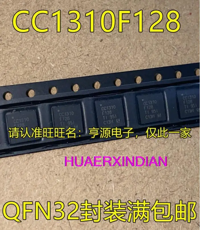 

10PCS New Original CC1310F128 CC1310F128RSMR RHBR QFN32