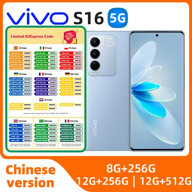 

Vivo S16 Snapdragon 870 5G smartphone 66W Super Flash Charger 4600 Google Play 64Mp Main Camera Phone NFC 120Hz used phone