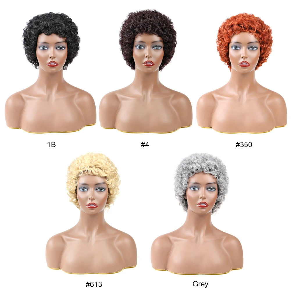 ピクシーカットウィッグ 合成ショートカーリーウィッグ 黒人女性用 ふわふわカール 格安合成ウィッグ フルマシンメイド サンコール カーリーウィッグ