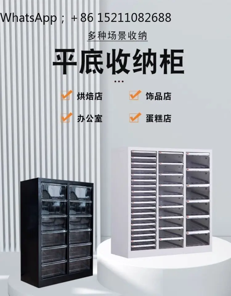 SCY Beauty Accessories Nail Art Flat Bottom Storage Cabinet Office File Cabinet Organizing Drawer Locker
