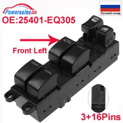 New Front Left Power Window Switch Power Master Window Switch For Nissan 25401-EQ305 25401EQ305