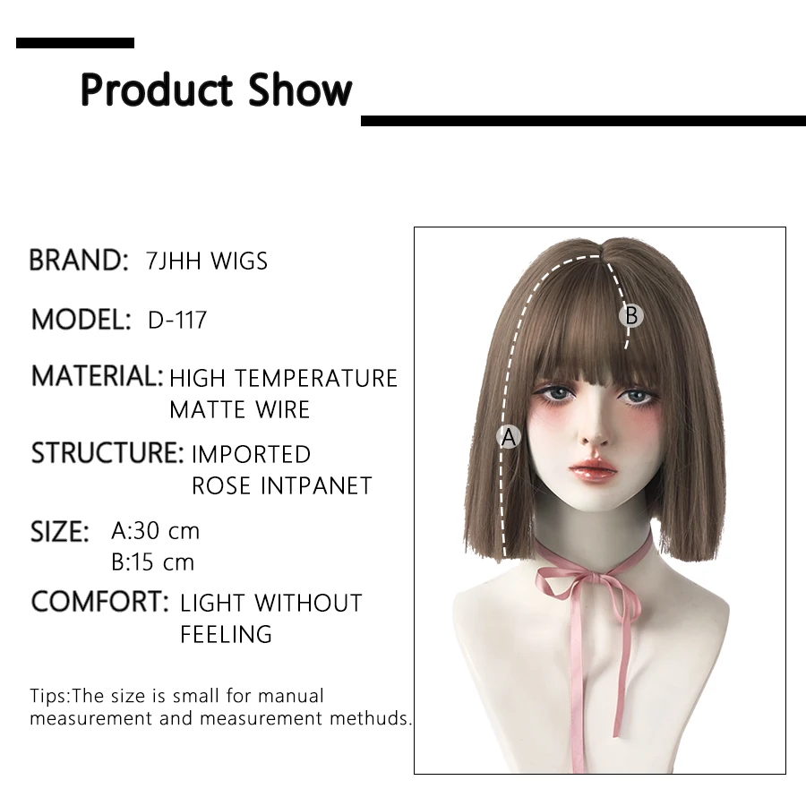 7JHH WIGS Black Straight Short Bob Synthetic Wig for Girl Daily Wear Crochet Hair New Style Natural Heatresistant Wig With Bang